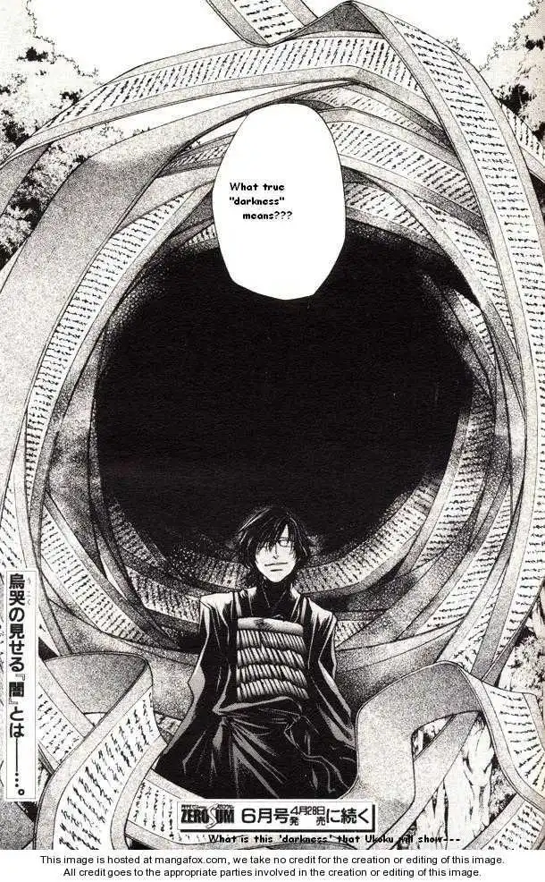 Saiyuki Reload Chapter 43 26